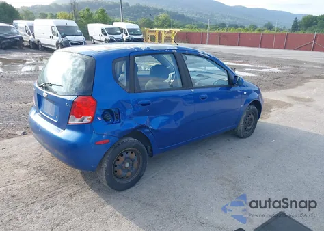 2008 Chevrolet Aveo 5 Ls from USA, damaged, VIN KL1TD66618B135656